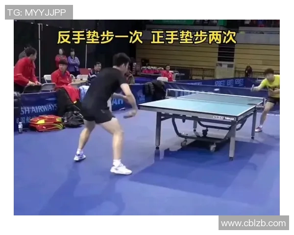 2013年马龙与庄智渊巅峰对决回顾乒乓球赛场的经典瞬间与技战术分析