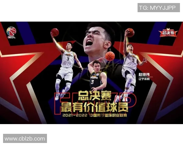 CBA辽宁队与广厦队实力对比分析谁将赢得最终胜利 CBA辽宁队与广厦队实力对比分析谁将赢得最终胜利